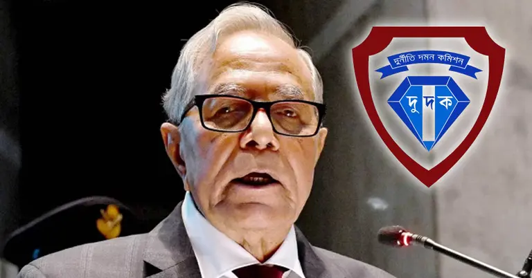 সাবেক রাষ্ট্রপতি আবদুল হামিদ ও দুদকের লোগো